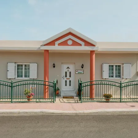 Akanthos House *