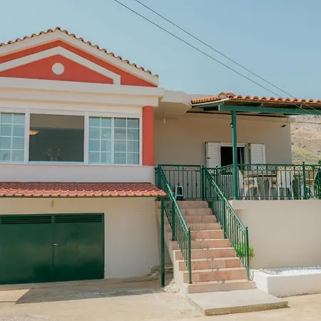 Апартаменты Akanthos House